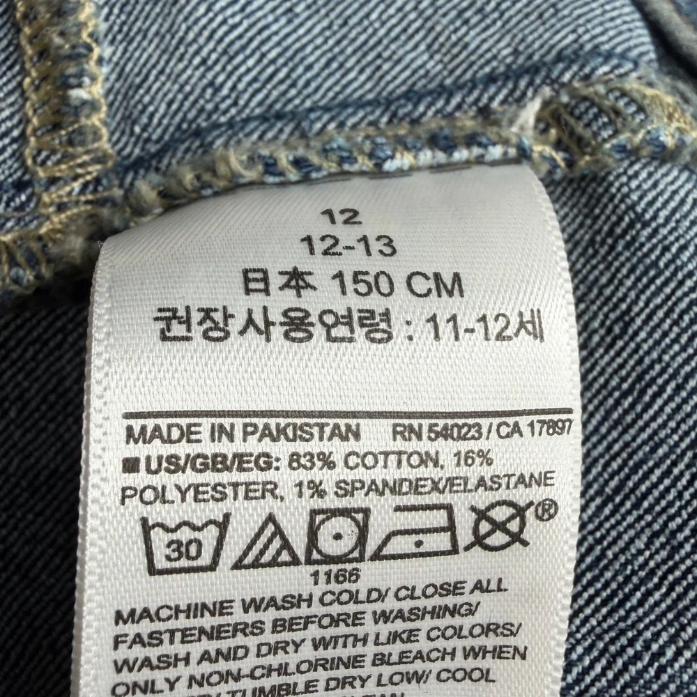GAP Girls Super Skinny Fit Jeans size 12 Blue‎